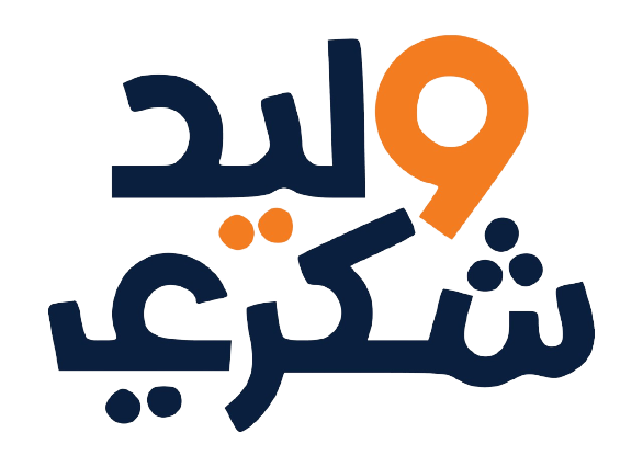 walid-mohsen Logo